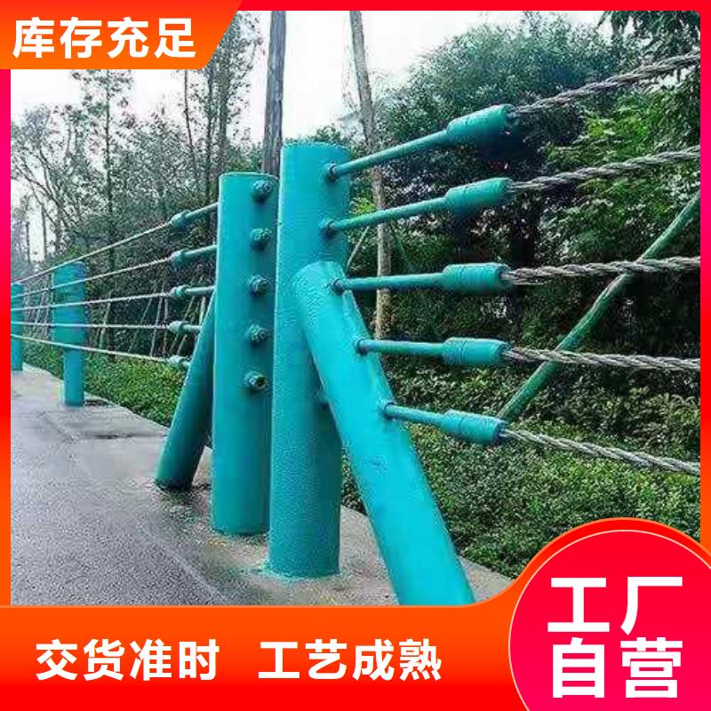 护栏波形护栏板质量无忧