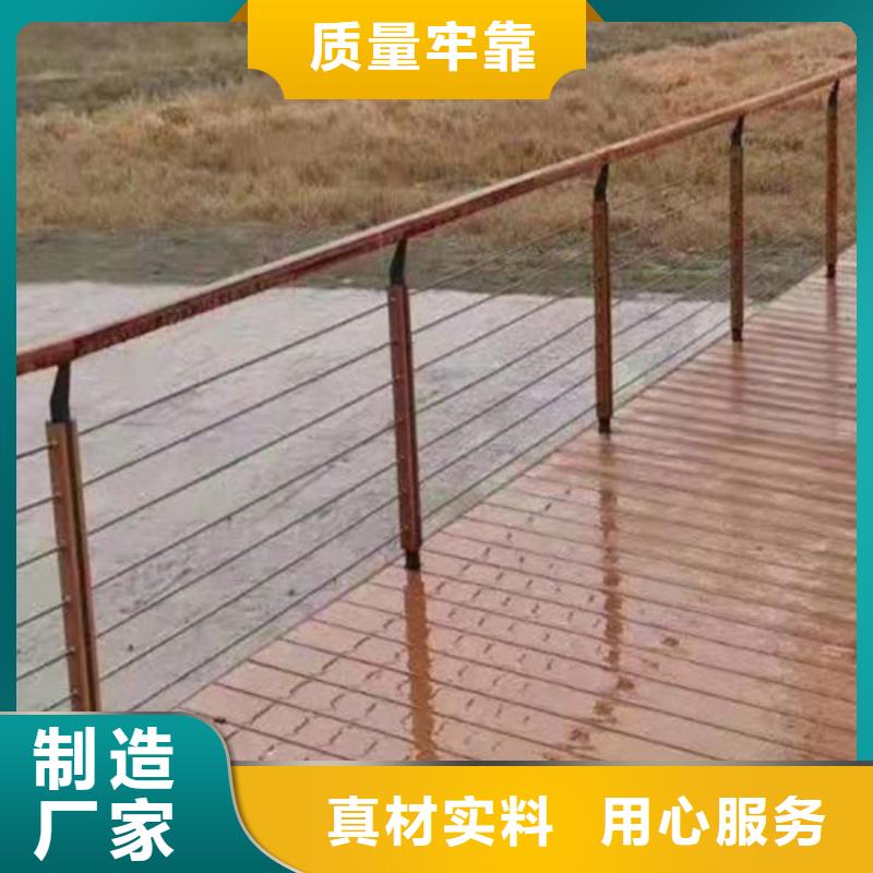 护栏【桥梁防撞护栏】市场行情