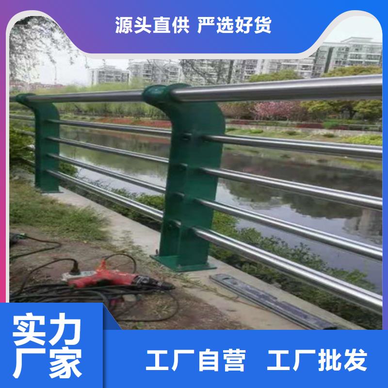 护栏【道路护栏】一件也发货