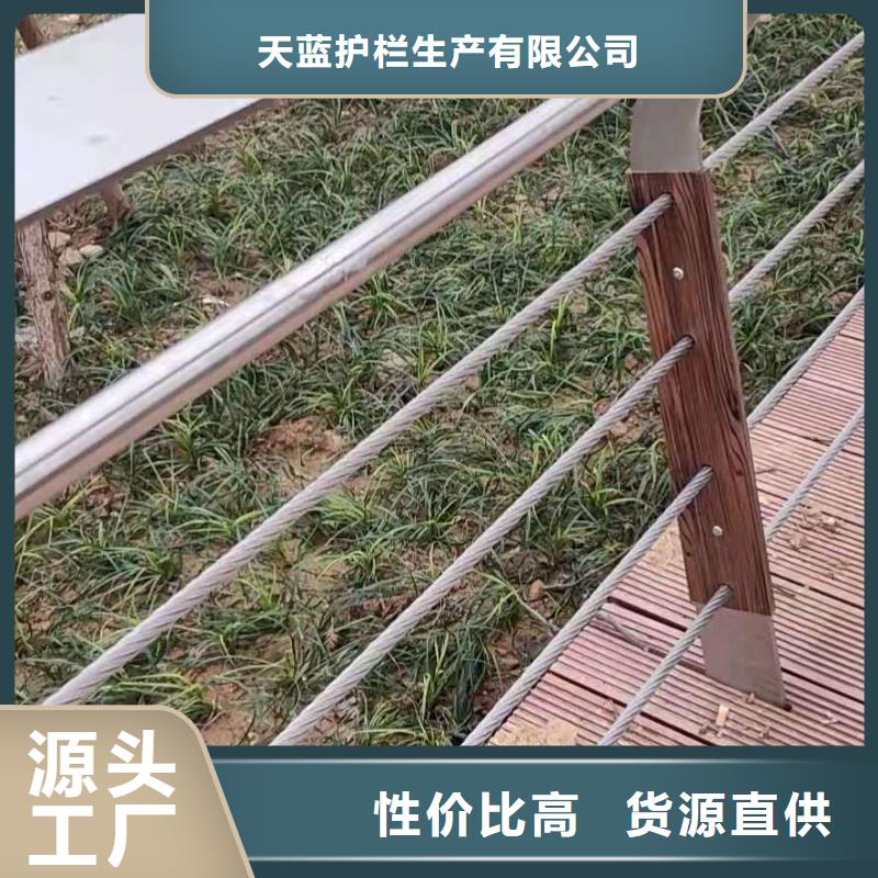 防撞护栏_立柱桥梁防撞护栏专业厂家