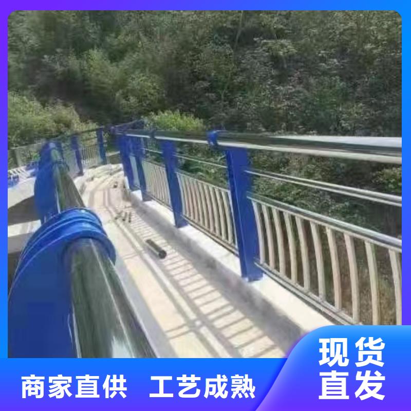 防撞护栏_桥梁护栏质量为本