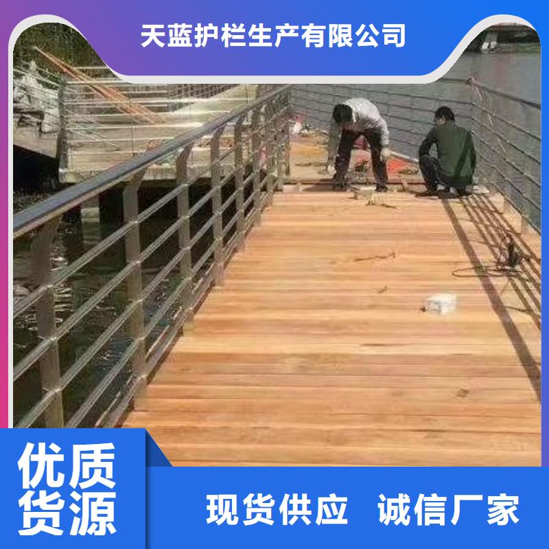 【防撞护栏】道路护栏品质过硬