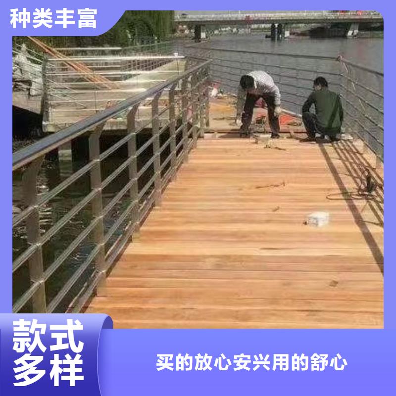 防撞护栏不锈钢复合管栏杆品种全