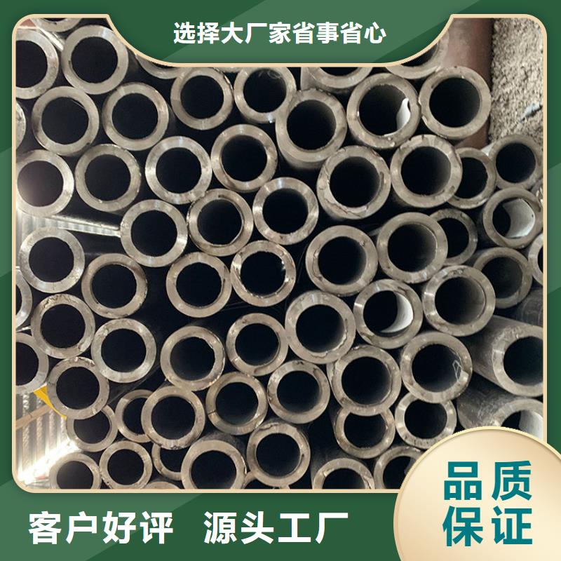 【天钢建筑建材管材冷拔无缝钢管用心做好细节】