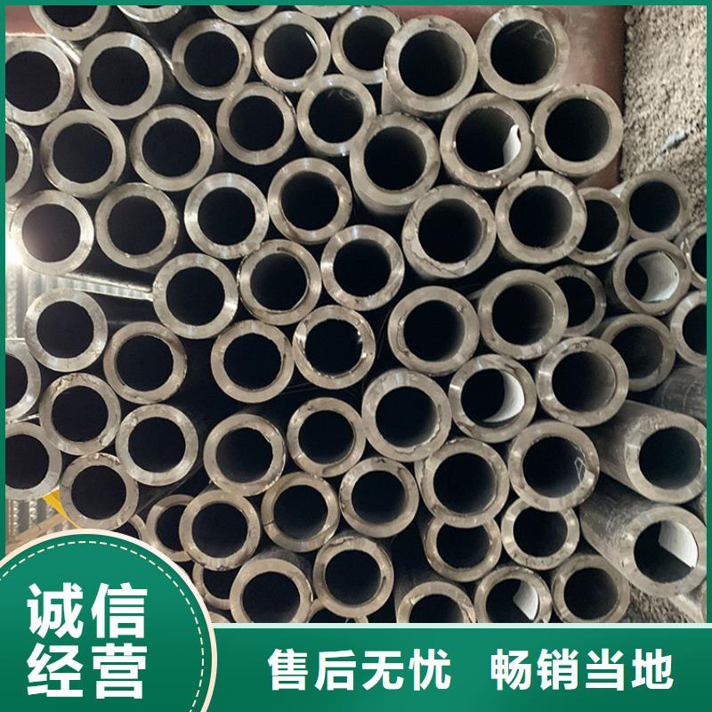 天钢建筑建材管材-无缝低温管实体诚信厂家