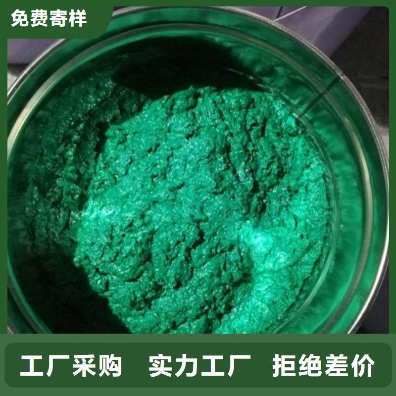 环氧基玻璃鳞片胶泥施工厂家