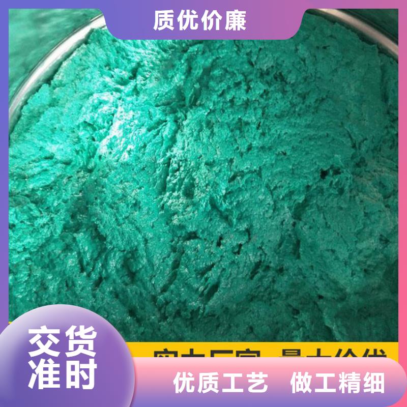 环氧玻璃鳞片耐温胶泥施工技术指导