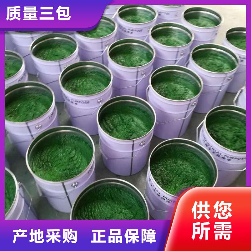 玻璃鳞片胶泥_环氧煤沥青漆精工打造