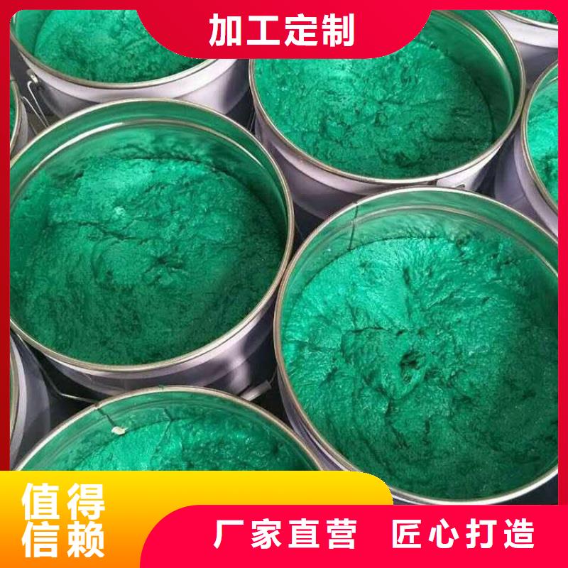 环氧树脂玻璃鳞片胶泥施工厂