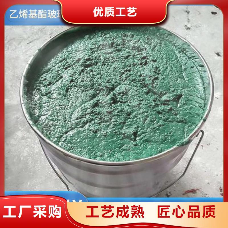 环氧树脂玻璃鳞片胶泥施工厂