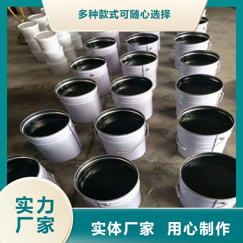 双组份环氧树脂涂料施工工艺