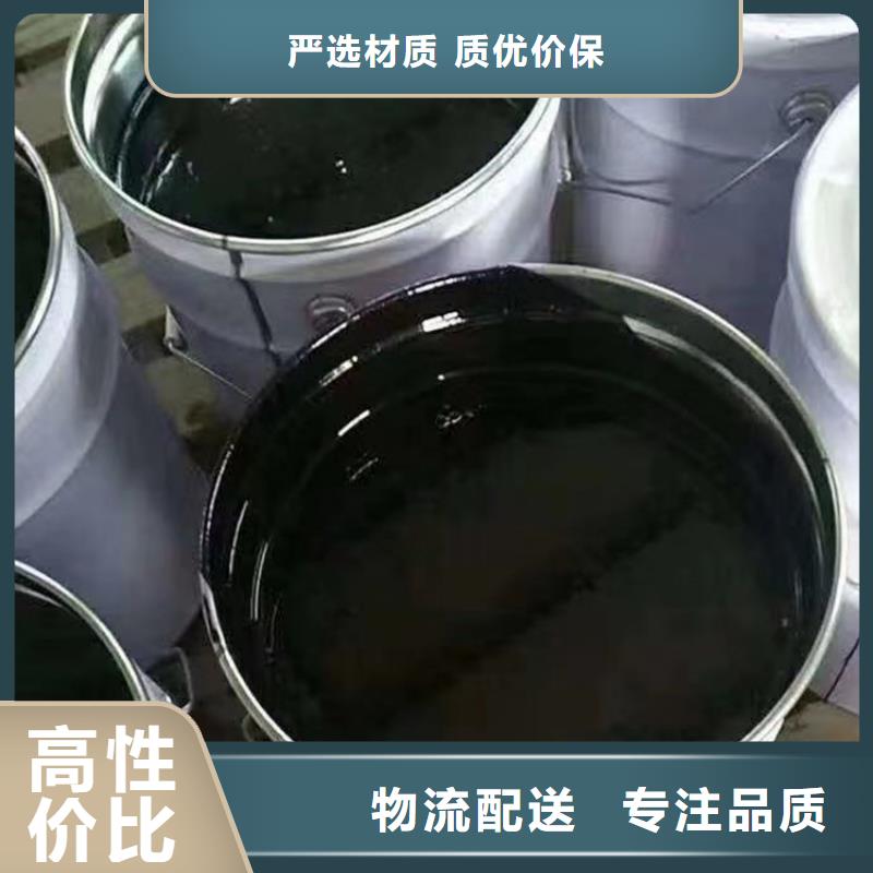 环氧煤沥青漆-【脱硫塔防腐施工】同行低价