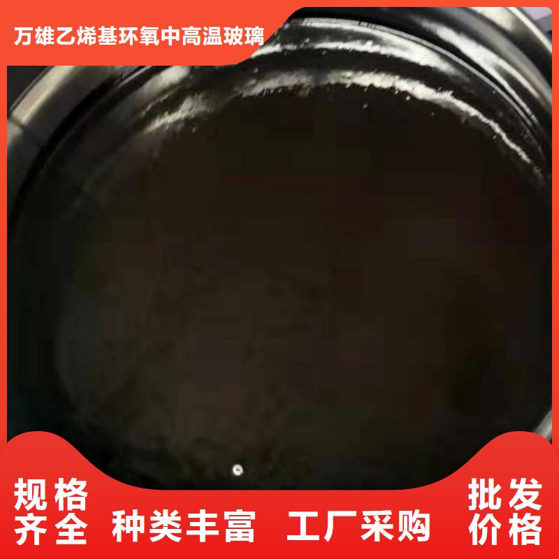 单组份环氧煤沥青漆生产厂家