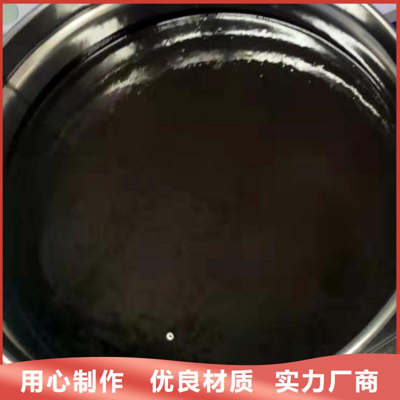 双组份环氧沥青涂料质量看得见