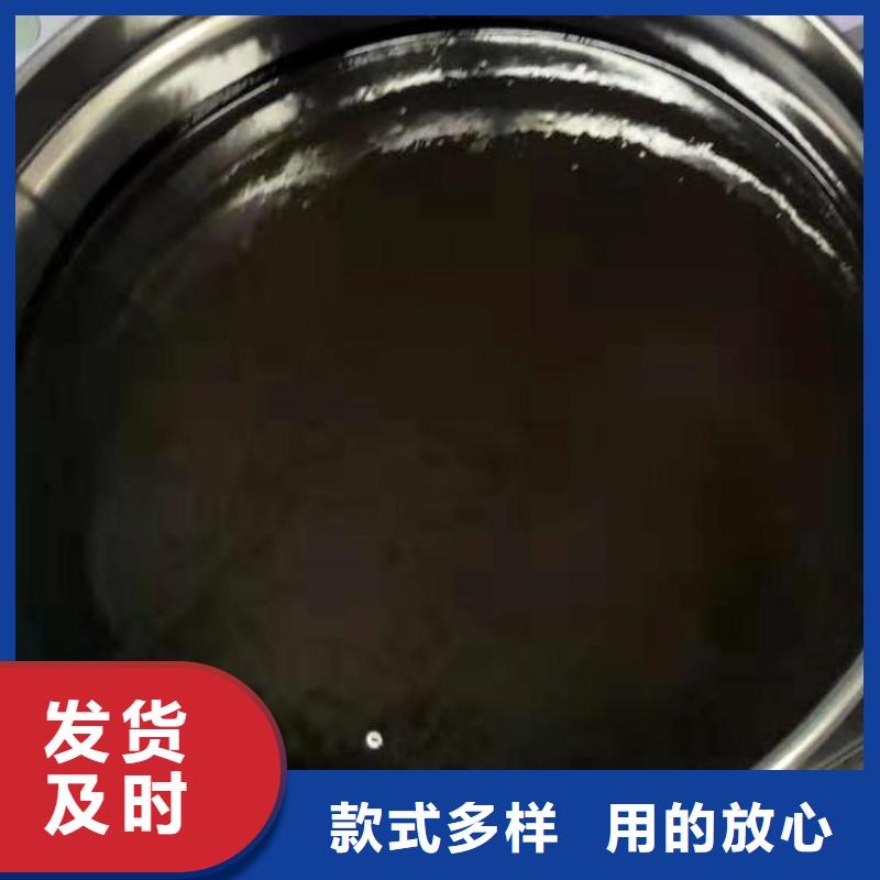 环氧沥青防腐生产厂家