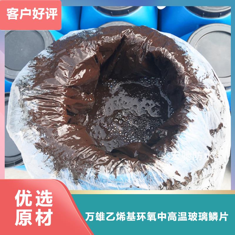 双组份环氧煤沥青漆涂料质量看得见