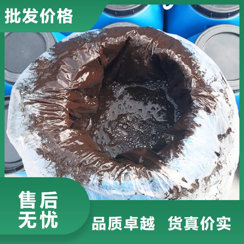 双组份环氧树脂涂料厂