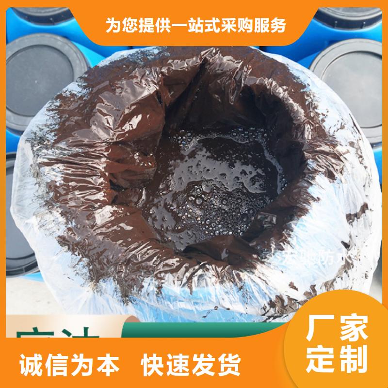 双组份环氧沥青漆涂料优质防水涂料