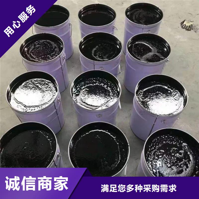 环氧煤沥青漆-玻璃鳞片胶泥我们更专业