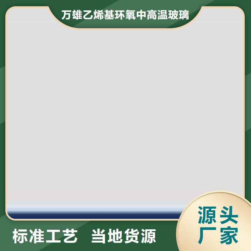 单组份环氧煤沥青漆涂料诚实守信