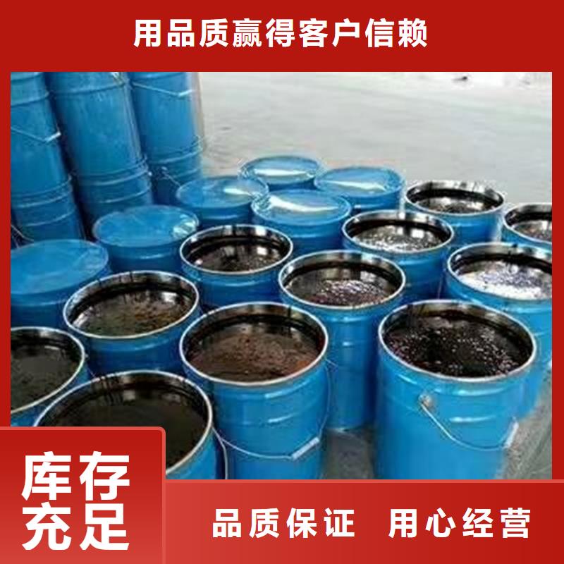 单组份环氧煤沥青漆涂料厂家价格