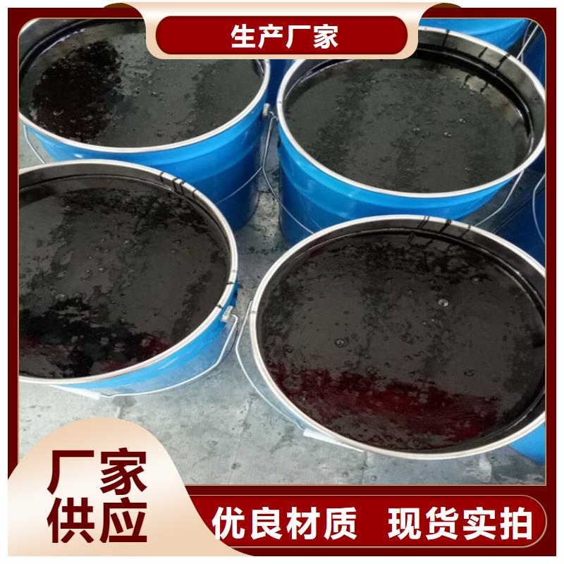 双组份环氧树脂涂料厂