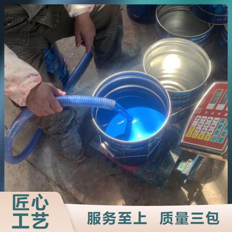 双组份环氧煤沥青漆涂料厂家直销