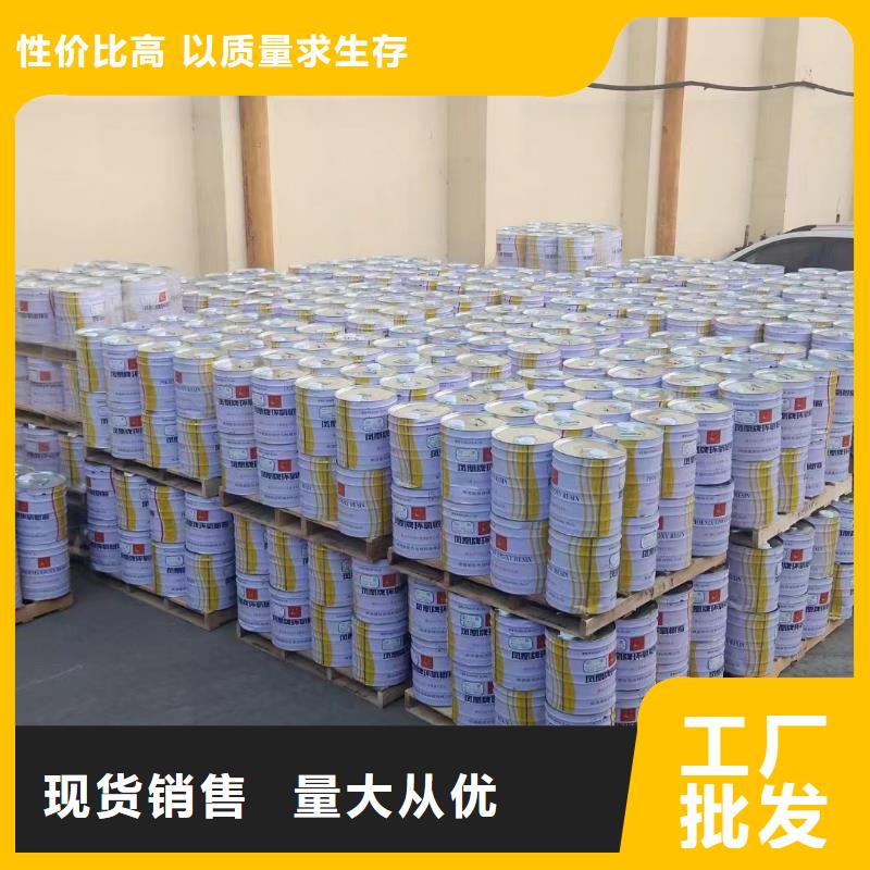 【玻璃鳞片涂料】,双组份环氧煤沥青漆匠心品质