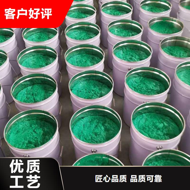 玻璃鳞片涂料【环氧玻璃鳞片胶泥】做工细致