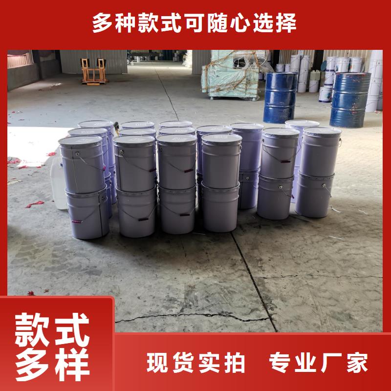 8710饮水管道涂料质量看得见