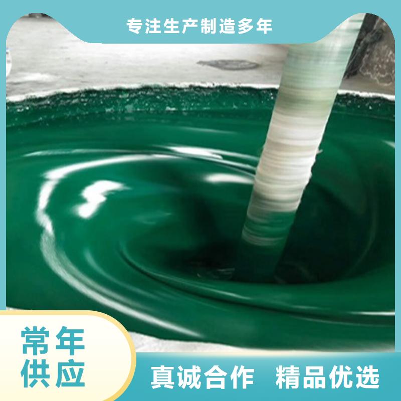 玻璃鳞片涂料环氧煤沥青漆现货