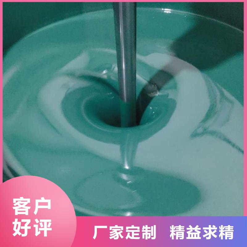 环氧云铁中间漆厂