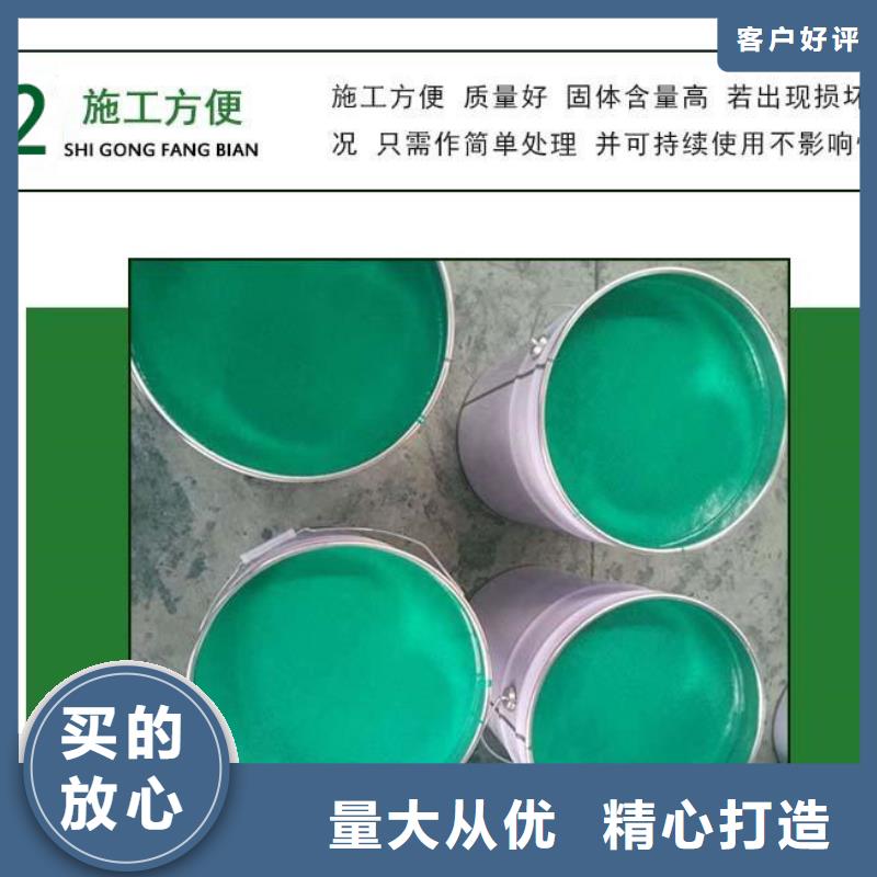 玻璃鳞片涂料乙烯基树脂保质保量