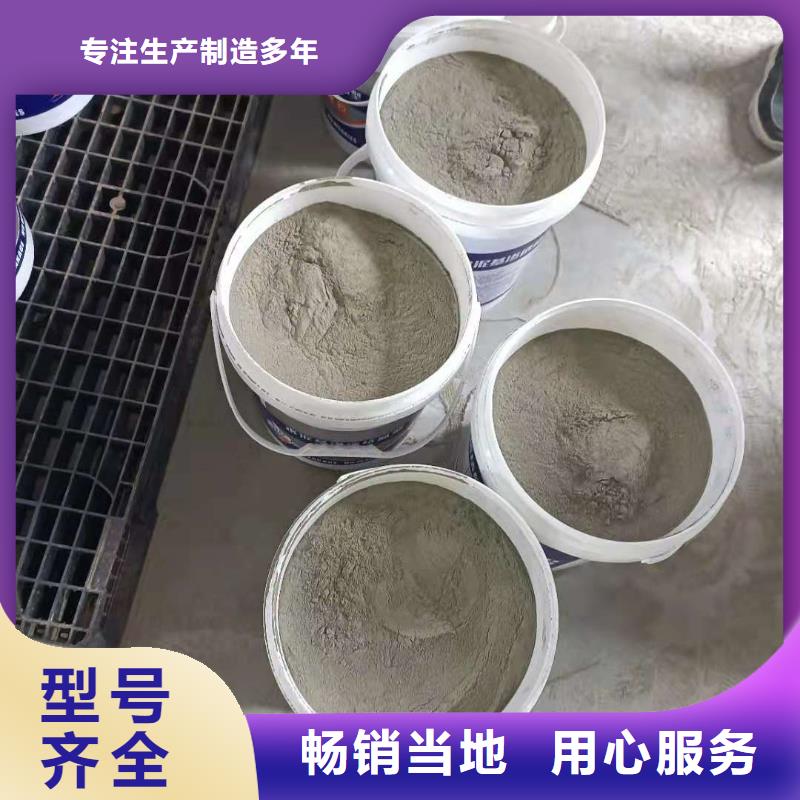 厨卫外墙防水专用防水涂料生产厂家