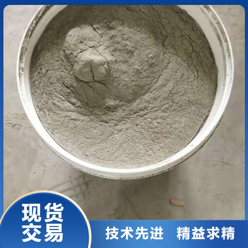 厨卫外墙防水专用防水涂料施工工艺