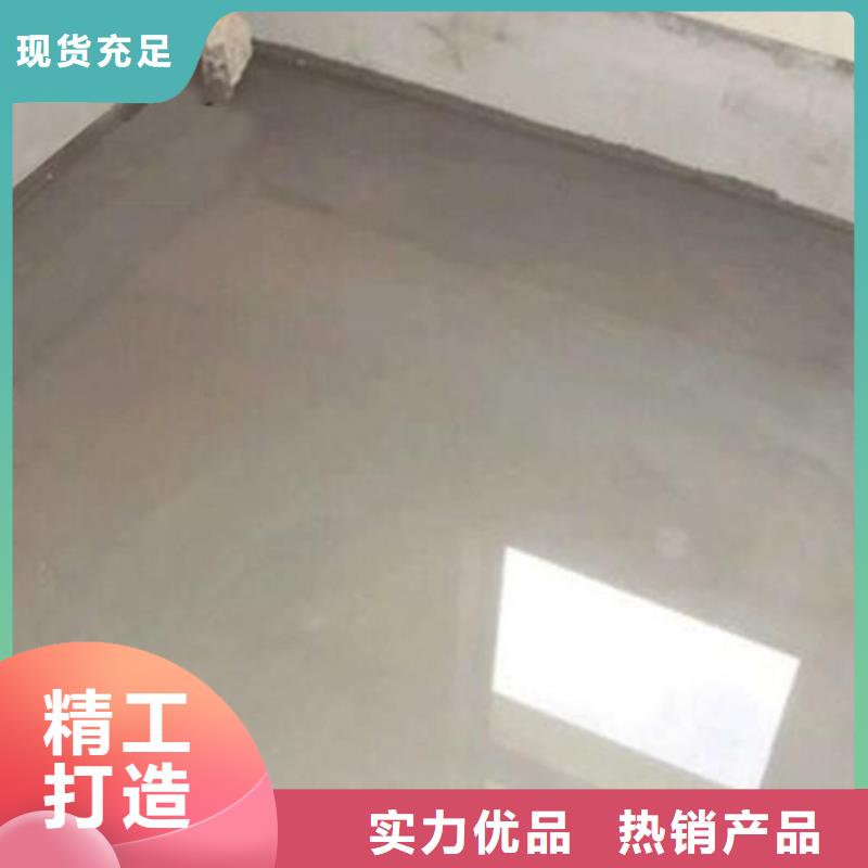 双组分聚合物改性水泥防水材料技术指导