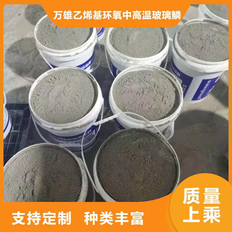 厨卫外墙防水专用防水涂料厂家价格