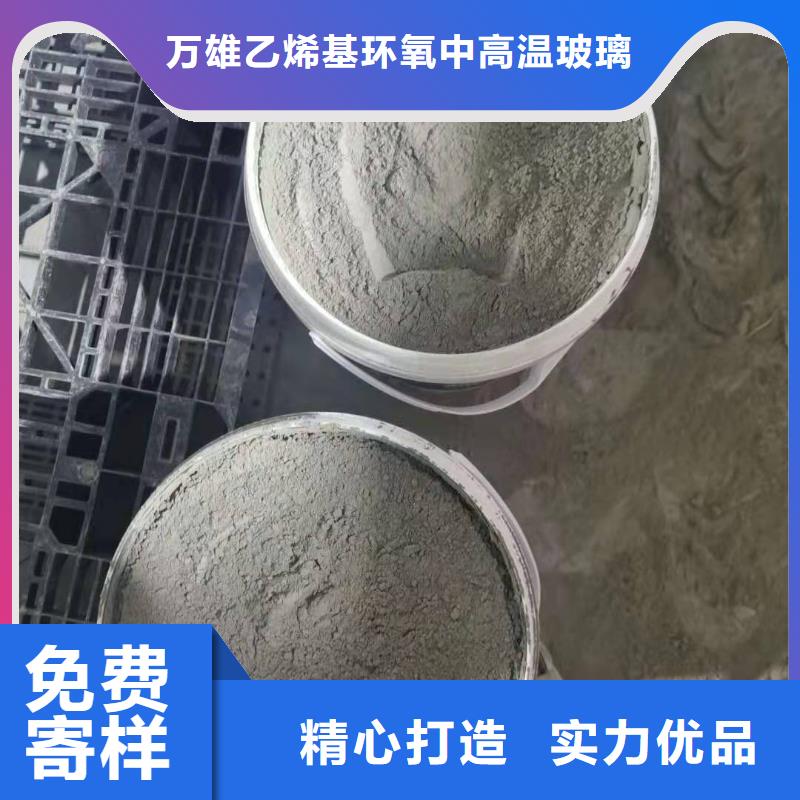 高分子聚合物防水涂料施工工艺