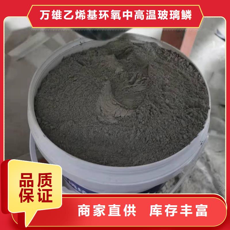 密封防水涂料优质防水涂料