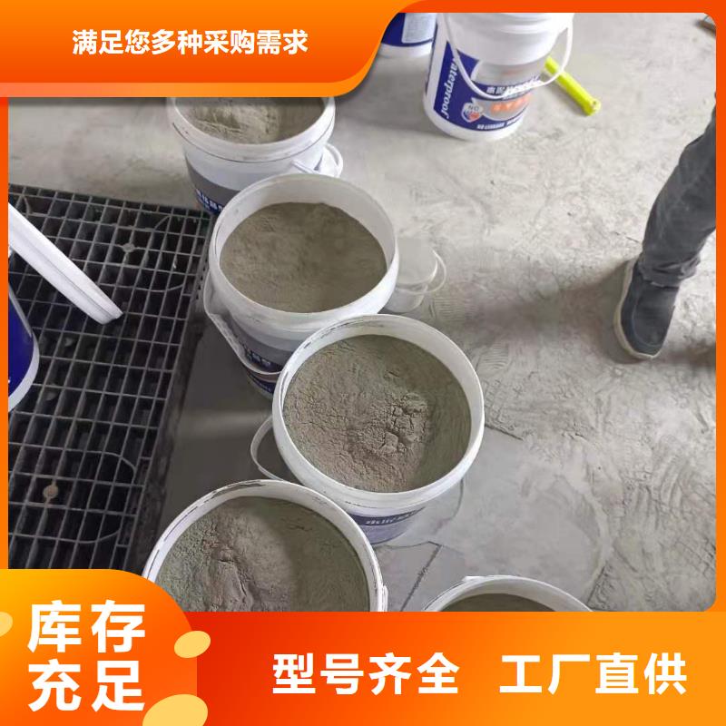 厨卫外墙防水专用防水涂料质量看得见