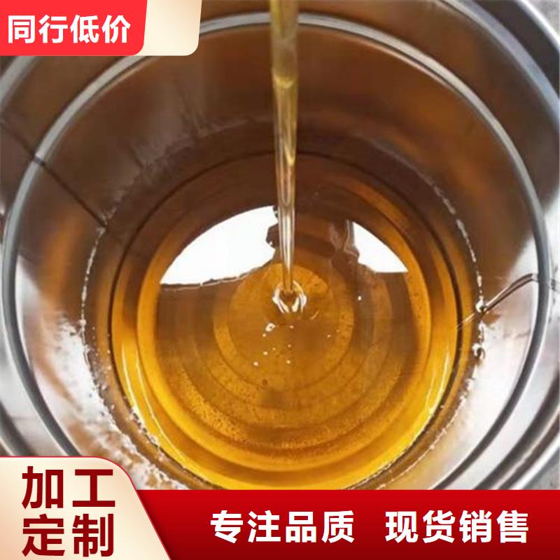 环氧乙烯基脂树脂厂家供应