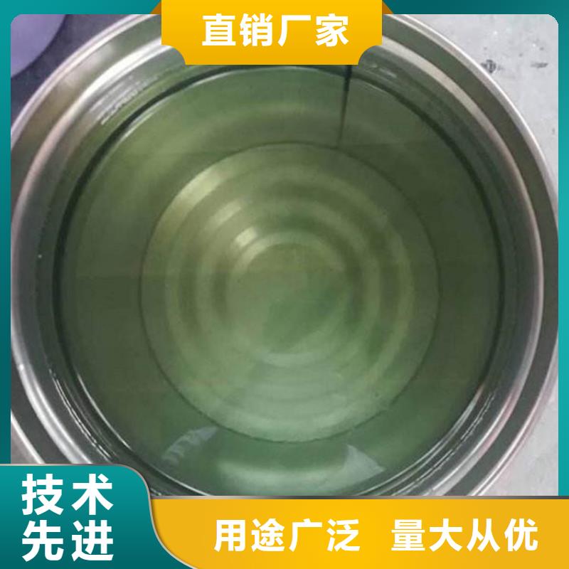 乙烯基模具树脂优质防水涂料