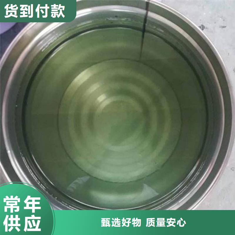 乙烯基模具树脂优质防水涂料