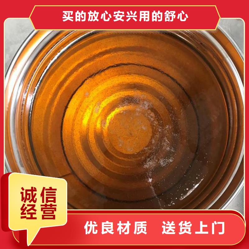 乙烯基模具树脂优质防水涂料