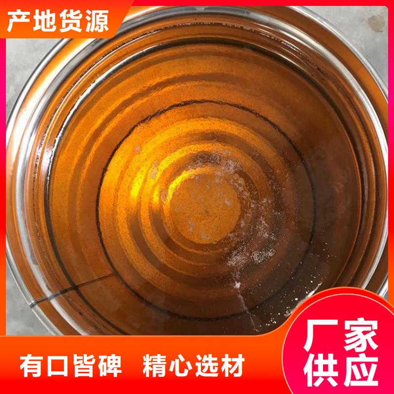 乙烯基酯树脂施工厂家供应