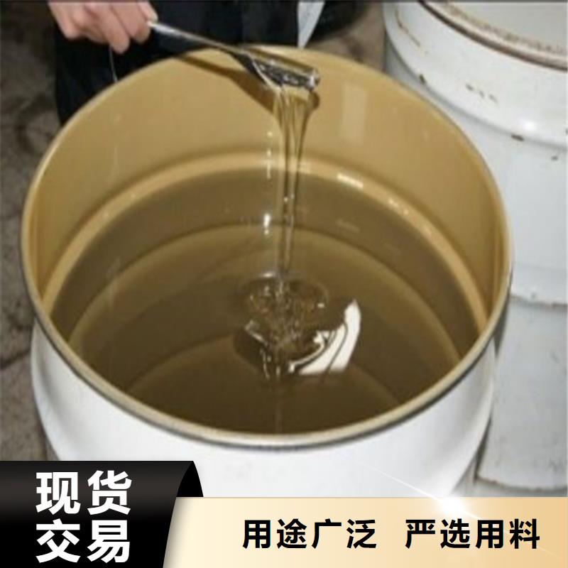 乙烯基模具树脂厂家