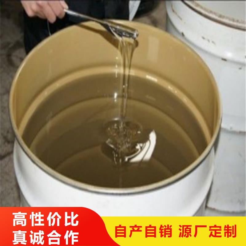 乙烯基树脂厂家供应