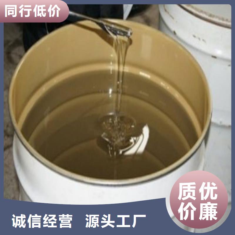 乙烯基酯树脂施工生产厂家