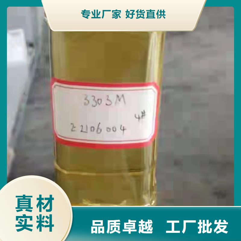 乙烯基酯树脂防腐厂家