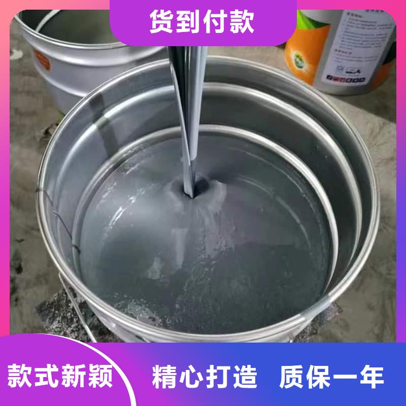 水性工业漆厂家直销